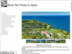 Sites similar to teetimes.tokyo