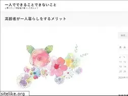 Sites similar to teewallpapers.net