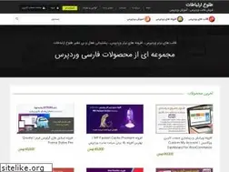 Sites similar to teeweb.ir