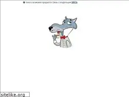 Sites similar to teex.ru