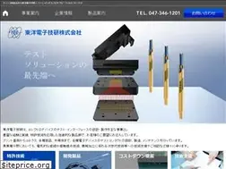 Sites similar to teeys.co.jp