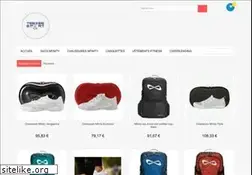 Sites similar to teezeesport.com