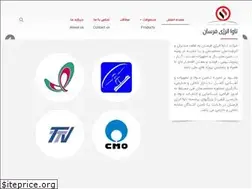 Sites similar to tef-co.ir