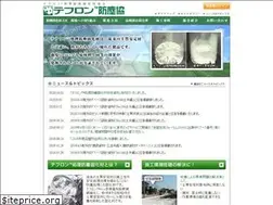 Sites similar to tef.jp