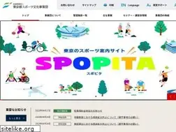 Sites similar to tef.or.jp