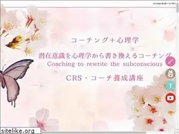 Sites similar to tef2sakura.com