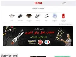 Sites similar to tefal-family.com