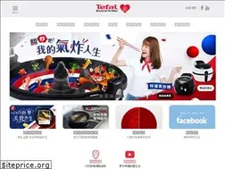 Sites similar to tefal-home.com.tw