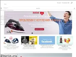 Sites similar to tefal.bg