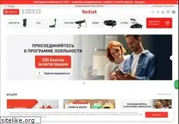 Sites similar to tefal.ru