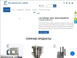 Sites similar to tefictech.com