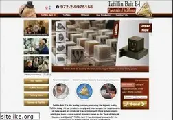 Sites similar to tefillin.co.il