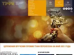 Sites similar to tefitv.ru