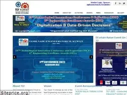 Sites similar to tefkuwait.com