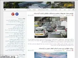 Sites similar to teflis.com