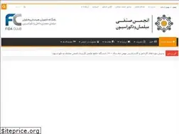 Sites similar to tefso.ir