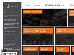 Sites similar to tega.by
