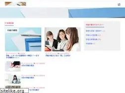 Sites similar to tegamiletter.com