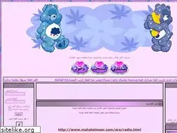 Sites similar to tegara.own0.com