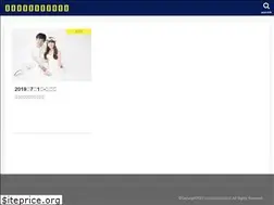 Sites similar to tegaraashi.jp