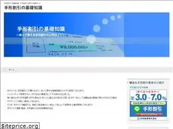 Sites similar to tegata.info