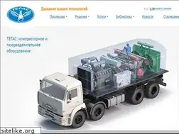 Sites similar to tegaz.ru