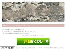 Sites similar to tegenunganwaterfall.com