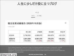 Sites similar to tegetegekibaru.blogspot.com