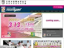 Sites similar to tegevajaro.com