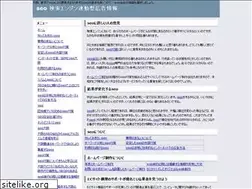 Sites similar to tegocoro.com