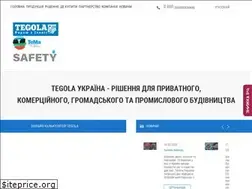 Sites similar to tegola.ua