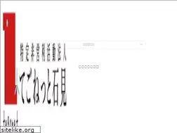 Sites similar to tegonet.net