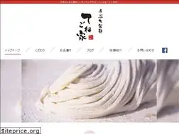 Sites similar to tegoneya.jp