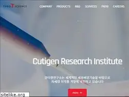 Sites similar to tegoscience.com