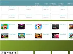 Sites similar to tegra-market.com