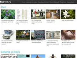 Sites similar to tegrifo.ru