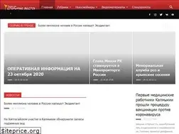 Sites similar to tegrk.ru