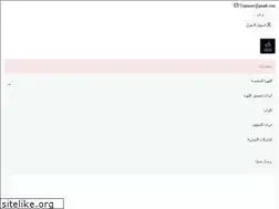 Sites similar to tegrnsee.com