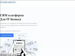 Sites similar to tegro.money