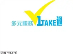 Sites similar to tegroup.com.hk