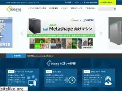 Sites similar to tegsys.net