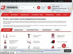 Sites similar to teh-avto.com.ua