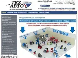 Sites similar to teh-avto.ru