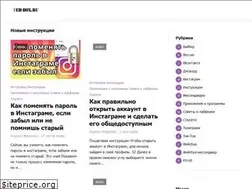 Sites similar to teh-box.ru