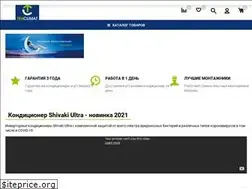 Sites similar to teh-climat.ru