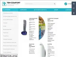 Sites similar to teh-comfort.ru