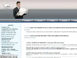 Sites similar to teh-dok.ru