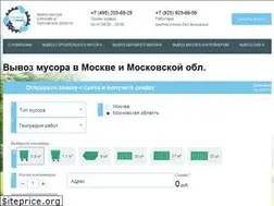 Sites similar to teh-eco.com