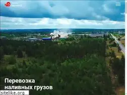 Sites similar to teh-ex.ru