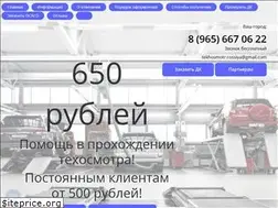Sites similar to teh-kart.ru